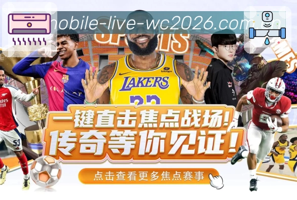 网球赛事